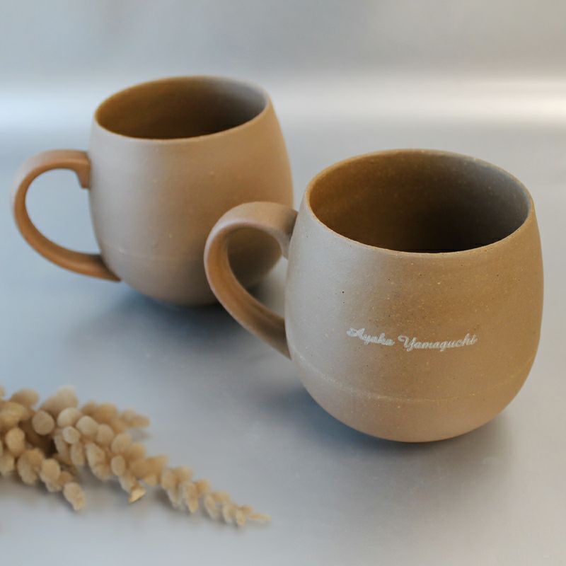 RI-CO 名入れ再生備前焼 マグカップ natural | PARCELA［パルセラ］