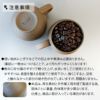 【名入れ彫刻】 RI-CO 再生備前シリーズ マグカップ natural 工芸 焼き締め 炻器 陶器 コーヒー キッチン カフェ 食器 雑貨 リサイクル 再生素材 エコ SDGs ギフト 贈り物 記念日 誕生日 お祝い 敬老