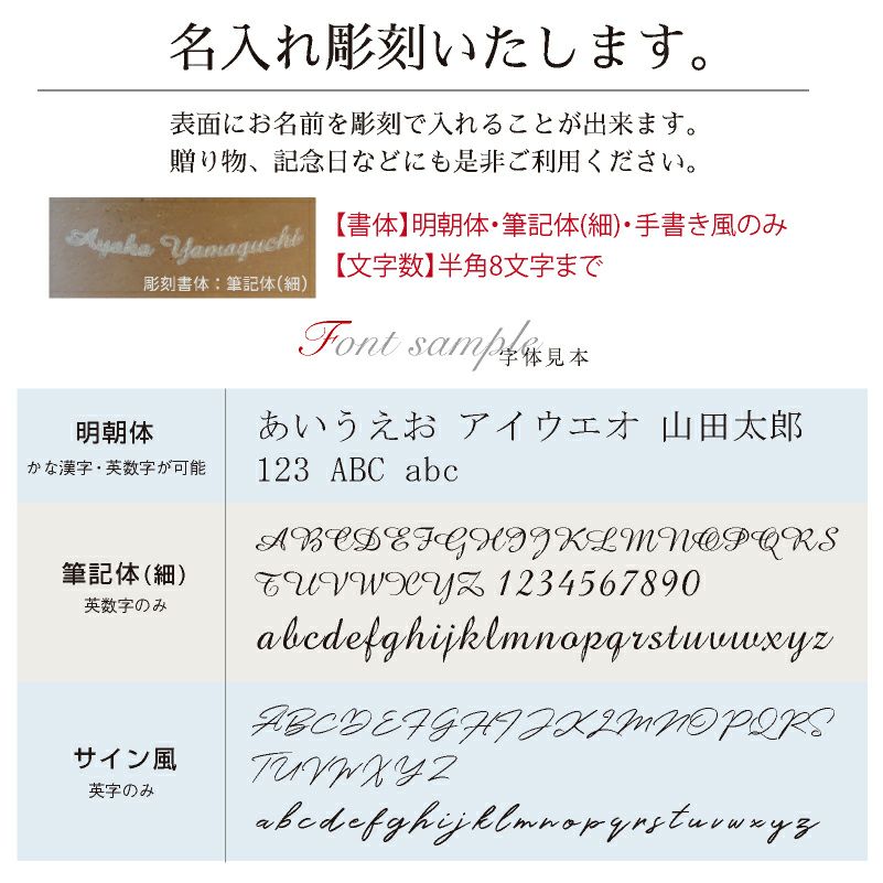 【名入れ彫刻】 RI-CO 再生備前シリーズ マグカップ natural 工芸 焼き締め 炻器 陶器 コーヒー キッチン カフェ 食器 雑貨 リサイクル 再生素材 エコ SDGs ギフト 贈り物 記念日 誕生日 お祝い 敬老