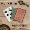 paperblanks トランプ ペーパーブランクス カード ゲーム マジック 雑貨 おもちゃ おしゃれ 紺碧 オーレリア 黄金の道 頂点 メタリック アンティーク ロココ ゴシック