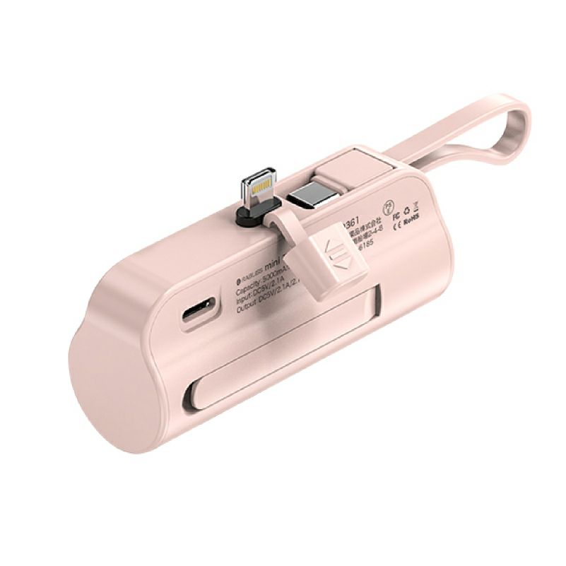 【名入れ対応】mini モバイルバッテリー Type-C出力端子 Lightning出力端子 5000mAh 彫刻 ピンク ブラック ホワイト ブラック 軽量 小型 急速充電 大容量 コンパクト 記念 ギフト iPhone AirPods 販促 ノベルティ 携帯 トラベル 旅行