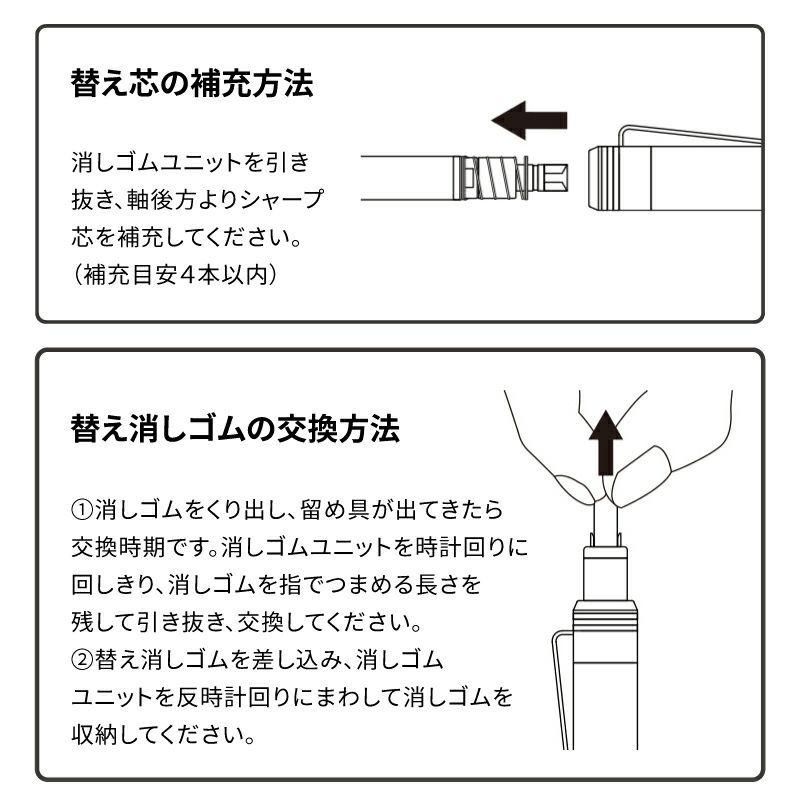 シャープペンシル　モノグラフファイン　850S　MONO　graph fine　トンボ　　0.3mm　0.5mm シルバー ブラック ハイクラス シンプル 文具 筆記 学生 学用品 オフィス 入学