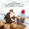 amanoppo はりねずみくんとカップケーキ ぬいぐるみ 絵本 おもちゃ ベビー 赤ちゃん 雑貨 幼児 知育 音 1歳 マタニティ ギフト プレゼント 出産祝い