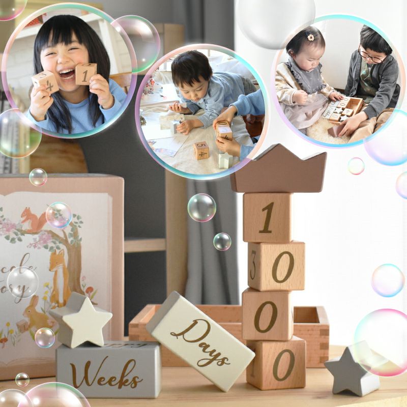 【名入れ彫刻】 コッコレストーリー アニバーサリーつみき coccole story cocory friends 積木 おもちゃ ベビー 赤ちゃん 成長記録 写真 フォト 記念 雑貨 幼児 知育 1歳 マタニティ ギフト プレゼント 出産祝い