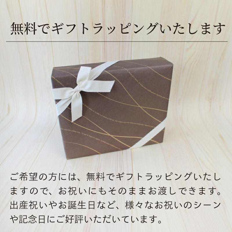 【名入れ彫刻】 コッコレストーリー アニバーサリーつみき coccole story cocory friends 積木 おもちゃ ベビー 赤ちゃん 成長記録 写真 フォト 記念 雑貨 幼児 知育 1歳 マタニティ ギフト プレゼント 出産祝い