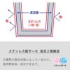【名入れ彫刻】 Zalatto 　ザラット　サーモマグ コップ カップ ステンレス 保冷 保温 食器 アウトドア キャンプ 登山 ミリタリー アーミー 330ml ホワイト ブラック ネイビー カーキ レッド ベージュ グレー ギフト プレゼント クリスマス