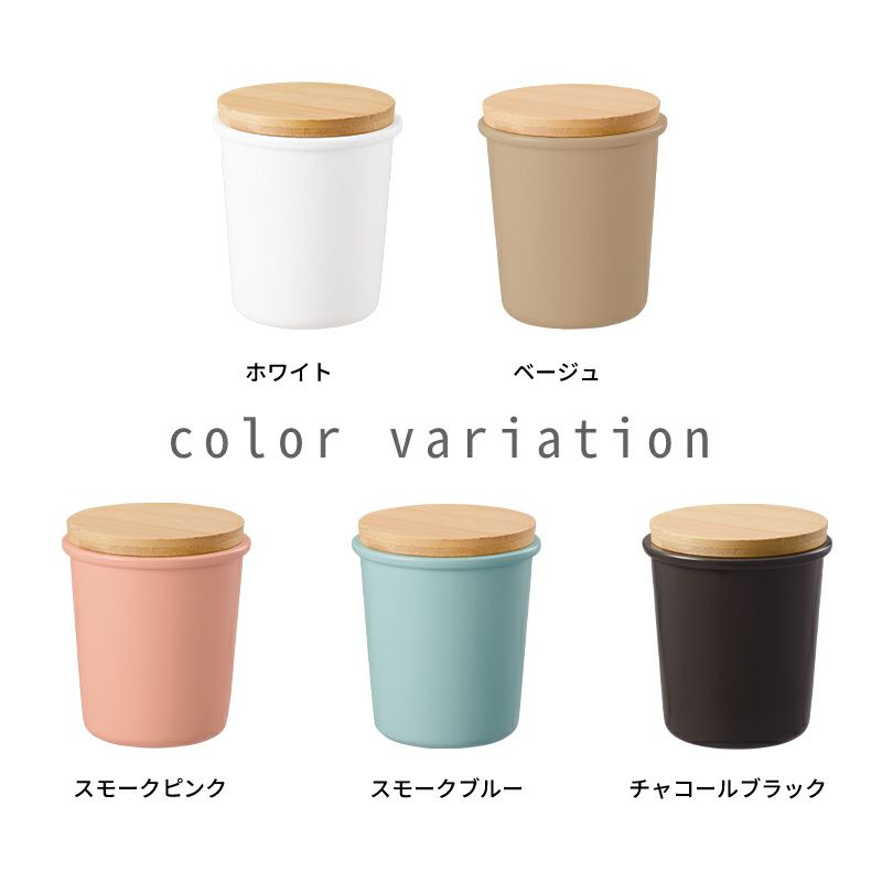 【名入れ無料】 Maluttoサーモステンレスタンブラー340ml マグ 食器 キッチン 保冷 保温 蓋つき コースター キャニスター 竹 ブラック ベージュ ピンク ブルー ホワイト くすみ おしゃれ ギフト 誕生日 クリスマス