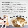 リファーレッシュ Refuresh スクラッチャーブラシ S 小型犬用 犬 猫 ペット抜け毛用ブラシ 長毛種 短毛種 中毛種 お手入れ