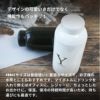 【名入れ彫刻】 Malutto サーモステンレスボトル 400ml 水筒 マイボトル 食器 キッチン 保冷 保温 エコ カフェ レジャー オリジナル ブラック ベージュ ピンク ブルー ホワイト くすみ おしゃれ ギフト 誕生日 クリスマス