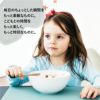 【名入れ】シリコン スプーン フォーク シリコン カトラリー キッズ 幼児 子供 食器 離乳 ピンク ブルー モカ くすみカラー 出産祝い 誕生日 ギフト 記念 プレゼント