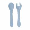 【名入れ】シリコン スプーン フォーク シリコン カトラリー キッズ 幼児 子供 食器 離乳 ピンク ブルー モカ くすみカラー 出産祝い 誕生日 ギフト 記念 プレゼント