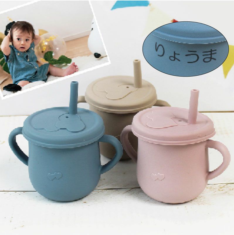 ＊まゆ＊さん専用　リベル　4/5カップBS リサ・ラーソン】ペアマグセット【stroll(ストロール)】 | yamaka