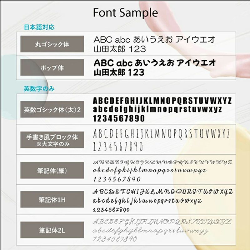 【名入れ無料】 シリコン マグ ストロー マグ ハートモチーフ ベビー キッズ 幼児 子供 食器 離乳 コップ ピンク ブルー モカ くすみカラー 出産祝い 誕生日 ギフト 記念 プレゼント