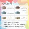 【名入れ無料】 シリコン マグ ストロー マグ ハートモチーフ ベビー キッズ 幼児 子供 食器 離乳 コップ ピンク ブルー モカ くすみカラー 出産祝い 誕生日 ギフト 記念 プレゼント