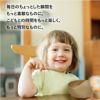 【名入れ無料】 シリコン ボウル ベビー 吸盤 BABY BOWL 赤ちゃん キッズ こども ひっくり返らない 食器 お椀 離乳 出産祝い ギフト 誕生日 プレゼント くすみカラー ブルー ピンク モカ ベージュ