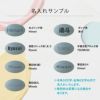 【名入れ無料】 シリコン ボウル ベビー 吸盤 BABY BOWL 赤ちゃん キッズ こども ひっくり返らない 食器 お椀 離乳 出産祝い ギフト 誕生日 プレゼント くすみカラー ブルー ピンク モカ ベージュ