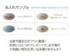 【名入れ無料】 シリコン ランチプレート ワンプレート ベビー 吸盤 仕切り付き 赤ちゃん キッズ こども ひっくり返らない 食器 皿 ギフト 誕生日 プレゼント くすみカラー ブルー ピンク モカ
