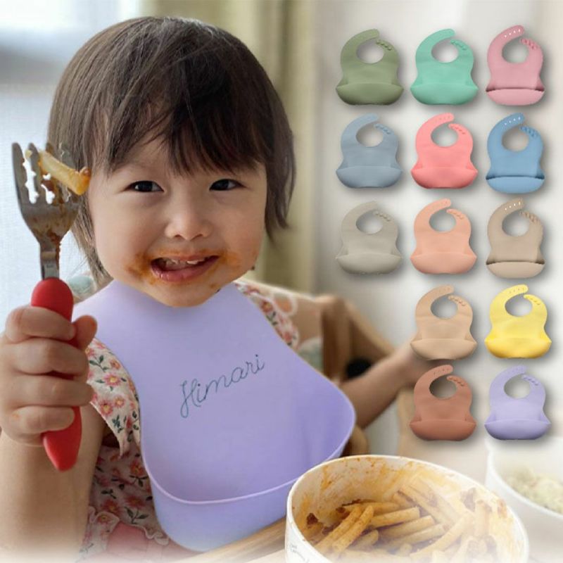 子供用品 ベビー用品 授乳、お食事用品