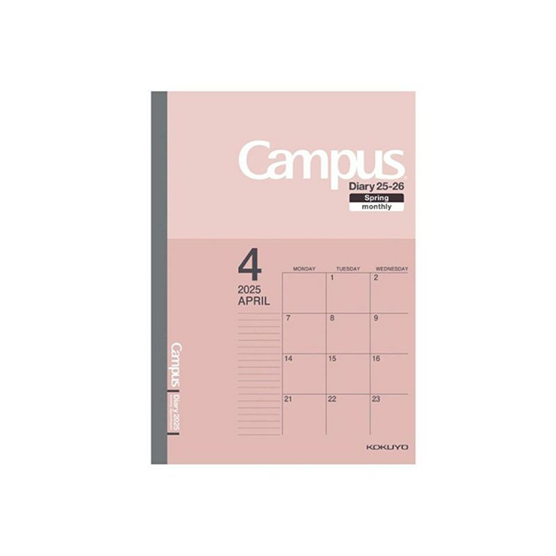 コクヨ KOKUYO 4月始まり版 キャンパスダイアリー 2025年 B5 スケジュール ノートタイプ マンスリー 薄くて軽いスケジュール帳！