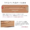 【名入れ対応】CARANDACHE カランダッシュ ギフトライン 849 メカニカルペンシル 0.5ｍｍ シャープペンシル ブリュットロゼ ブラックコード ゴールドバー 進学 就職 入学 卒業 お祝い プレゼント