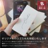 【名入れ無料】 【ロゴ入れ対応】　モバイルチャージャー バッテリー 充電器 10000mAh Type-C対応 スマートフォン スマホ アイフォン iPhone USB ブラック ホワイト ピンク ブルー 旅行 記念品 ノベルティ 販促 ギフト プレゼント