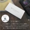 【名入れ無料】 【ロゴ入れ対応】　モバイルチャージャー バッテリー 充電器 10000mAh Type-C対応 スマートフォン スマホ アイフォン iPhone USB ブラック ホワイト ピンク ブルー 旅行 記念品 ノベルティ 販促 ギフト プレゼント