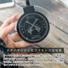 【名入れ無料】 【写真彫刻】　クリアワイヤレス充電器 充電器 置くだけ ワイヤレスチャージャー ラウンド 5W iphone アイフォン スマホ アンドロイド 薄型 軽量 無線 ホワイト ブラック ギフト プレゼント ノベルティ 記念 メモリアル ペット