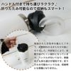 【名入れ無料】　 Zalatto 炭酸サーモボトル 530ml ザラット 真空二層構造 炭酸 保冷 水筒 魔法瓶 エコ ステンレス ソーダストリーム ブラック ホワイト 白 黒 モノトーン シンプル アウトドア スポーツ キャンプ 母の日 ノベルティ ギフト プレゼント 記念品 入学 入園 入社 