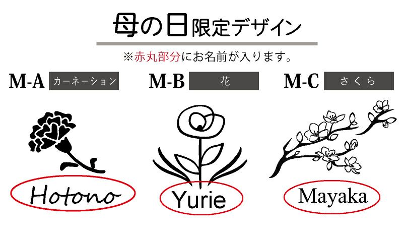 【名入れ無料】　 Zalatto 炭酸サーモボトル 530ml ザラット 真空二層構造 炭酸 保冷 水筒 魔法瓶 エコ ステンレス ソーダストリーム ブラック ホワイト 白 黒 モノトーン シンプル アウトドア スポーツ キャンプ 母の日 ノベルティ ギフト プレゼント 記念品 入学 入園 入社 