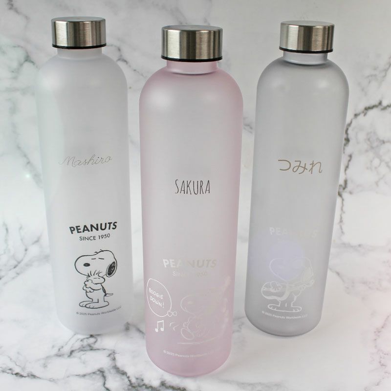 【名入れ無料】 ウォーターボトル 1000ml 1L 1リットル 水飲みボトル  モチベーションボトル マイボトル 直飲み 大容量 水筒 スヌーピー SNOOPY PEANUTS タイムマーカー 目盛り付き シンプル おしゃれ  美容 健康 水分補給 ギフト プレゼント ピンク ライラック ピーコック