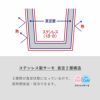 グラデーションサーモタンクボトル