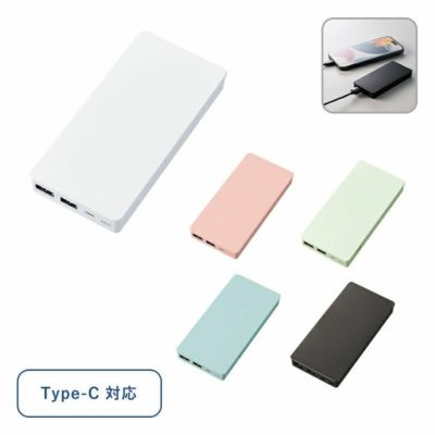 少ロットのノベルティグッズランキング名入れロゴ入れ無料