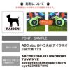 【名入れ】 【選べるシルエットデザイン】 リーシュ リード ハーネス 首輪 コンパクト 軽量 小型犬 犬 猫 ペット 自動 巻き取り ナイロン 伸縮 ワンタッチ ロック機能 フレキシブル お散歩 5m 適応体重8kg以下 ドッグラン レッド ピンク ホワイト グリーン ブルー イエロー