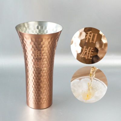 敬老の日プレゼントに | PARCELA［パルセラ］