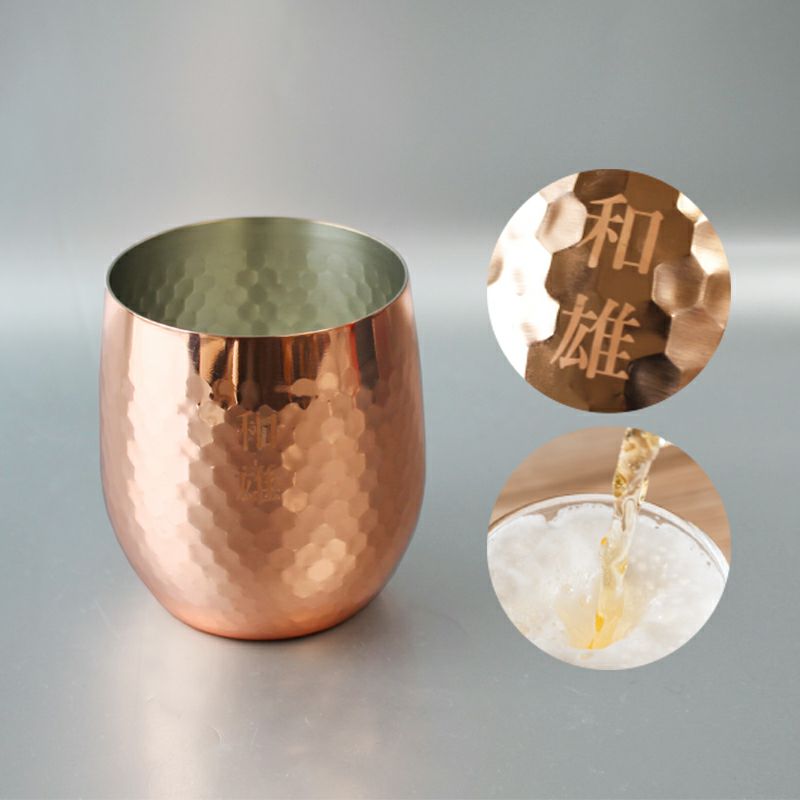 純銅製 ロックカップ 食楽工房 極 340ml 燕市 名入れ | PARCELA