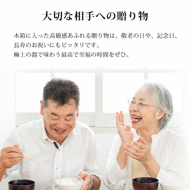 【名入れ無料】食楽工房 極 純銅ビアカップ 2PCセット 2個入り 銅製 木箱入り ビアカップ カップ コップ 器 380ml TSUBAME 燕市 名入れ彫刻 お酒 贈り物 プレゼント