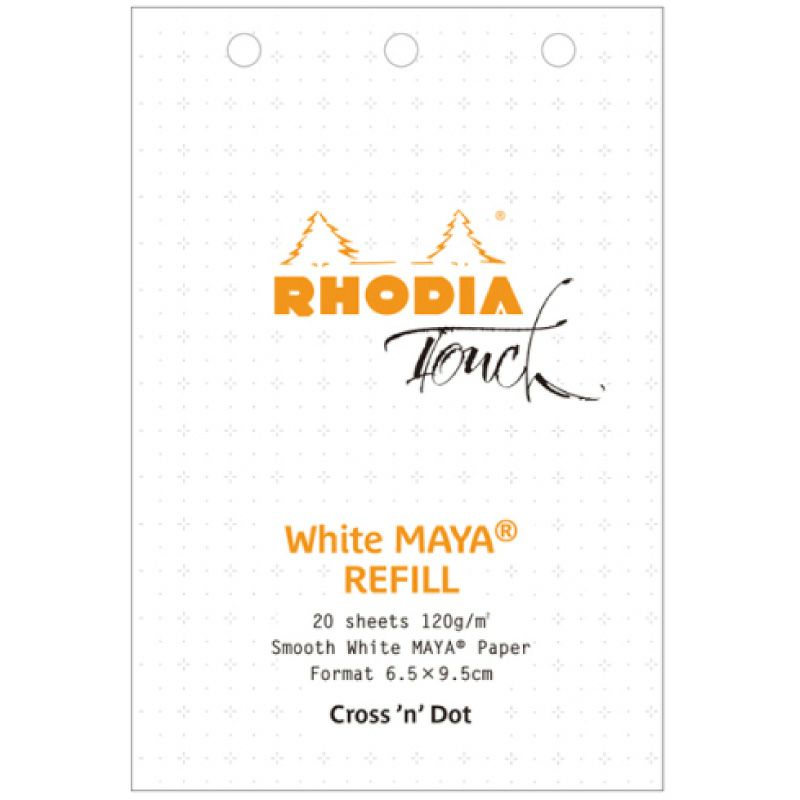 ロディア オーガナイザー リフィル Rhodia organizer refill システム手帳 メモ スケッチ 方眼 クロス ドット ホワイト グレー ブラック