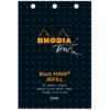 ロディア オーガナイザー リフィル Rhodia organizer refill システム手帳 メモ スケッチ 方眼 クロス ドット ホワイト グレー ブラック