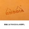 ロディア　オーガナイザー　シック　Rhodia organizer Chic 8×11cm 牛革 システム手帳 ミニ３穴 メモ オレンジ ブラック ブルー