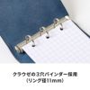 ロディア　オーガナイザー　シック　Rhodia organizer Chic 8×11cm 牛革 システム手帳 ミニ３穴 メモ オレンジ ブラック ブルー