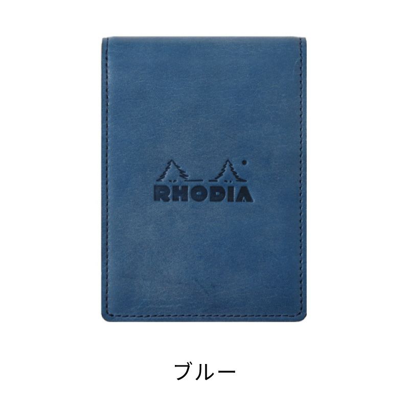 ロディア　オーガナイザー　シック　Rhodia organizer Chic 8×11cm 牛革 システム手帳 ミニ３穴 メモ オレンジ ブラック ブルー