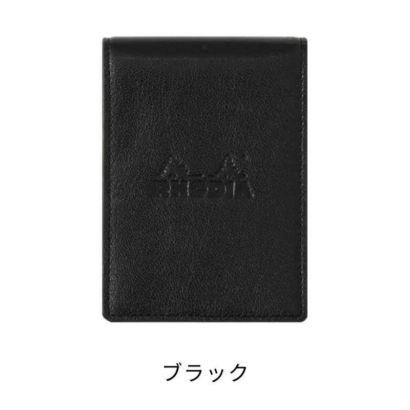 ロディア　オーガナイザー　ブリオン　Rhodia organizer Brillant 8×11cm 山羊革 システム手帳 ミニ３穴 メモ ブラック ホワイト オレンジ