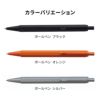 【名入れ無料】 ロディア スクリプト ボールポイントペン ボールペン Rhodia  scRipt Ballpoint pen ノック式 オレンジ ブラック シルバー 記念 入社 入学 ギフト プレゼント