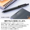 【名入れ無料】 ロディア スクリプト メカニカルペンシル シャープペンシル Rhodia  scRipt Mechanical pencil オレンジ ブラック シルバー ギフト 記念 プレゼント 入社 入学