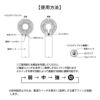 カスタムデザイン ハンディ USBファン 扇風機 タイプC 充電 手持ち型 推し活 熱中症対策 チャコールブラック ライトピンク ライトブルー ホワイト