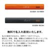 【名入れ無料】 ロディア スクリプト リードケース リフィル付き Rhodia Lead case シャー芯ケース