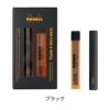 【名入れ無料】 ロディア スクリプト リードケース リフィル付き Rhodia Lead case シャー芯ケース