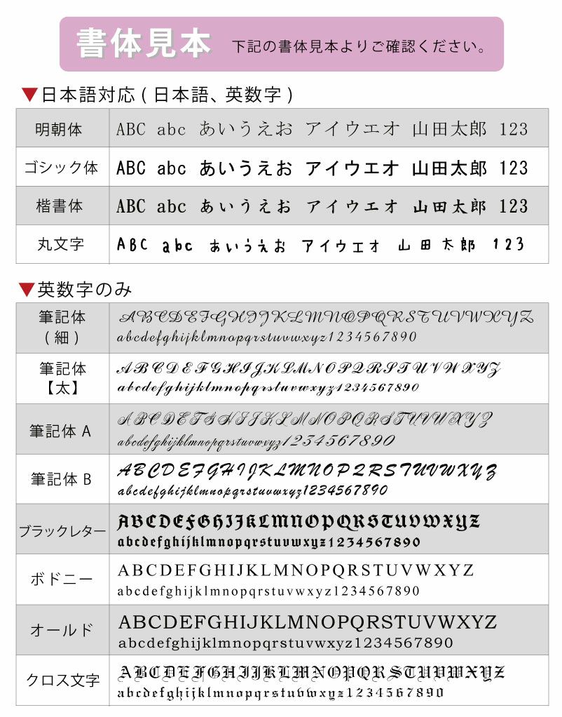 【名入れ対応】ユニ uni ジェットストリーム JETSTREAM ジェットストリーム 多機能ペン 4&1 BAMBOO 竹 バンブー 4色ボールペン シャーペン 贈り物 プレゼント 進学 就職 合格