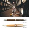 【名入れ無料】　三菱鉛筆 uni ピュアモルト PURE MALT プレミアムエディション シャープペンシル 0.5mm シャーペン 木軸 ダークブラウン ナチュラル ベージュ 文房具 筆記具 ギフト 誕生日 プレゼント