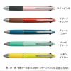 【名入れ可能】uni ジェットストリーム 多機能ペン 4＆1 JETSTREAM ボール径0.5mm 芯径0.5mm 4色ボールペン シャーペン 全10色